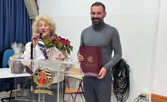 Δήμος Κατερίνης – ΚΑΠΗ: Μελωδική Χριστουγεννιάτικη Συνάντηση Χορωδιών