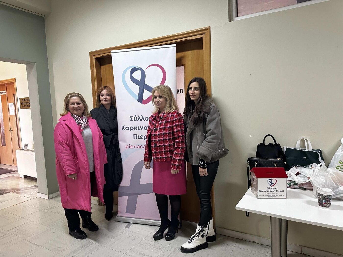 Ολοκληρώθηκε η δράση συλλογής τροφίμων κατά την εκδήλωση απονομής πιστοποιητικών του Κέντρου Ξένων Γλωσσών Μάρας Νικόλαος