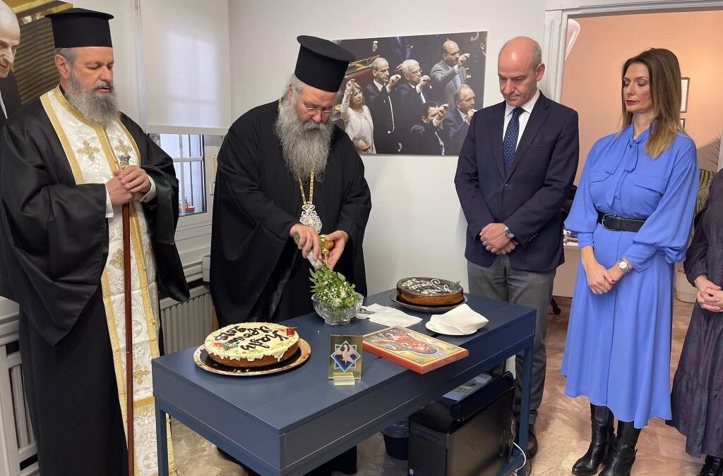 Την πρωτοχρονιάτικη βασιλόπιτα έκοψε ο Φ. Μπαραλιάκος