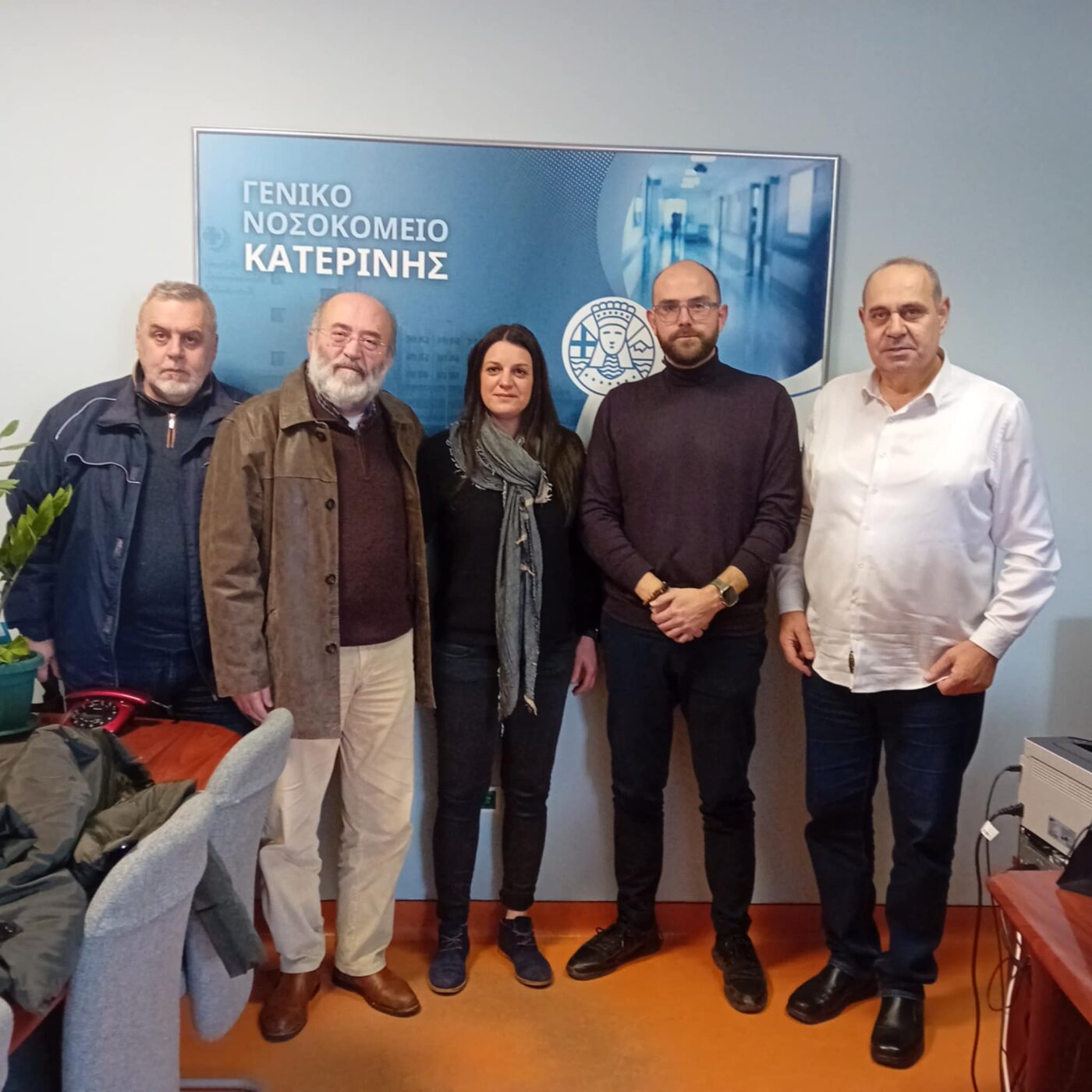 Αντιπροσωπεία του Κινήματος Δημοκρατίας Πιερίας συναντήθηκε με τον Διοικητή του Νοσοκομείου Κατερίνης