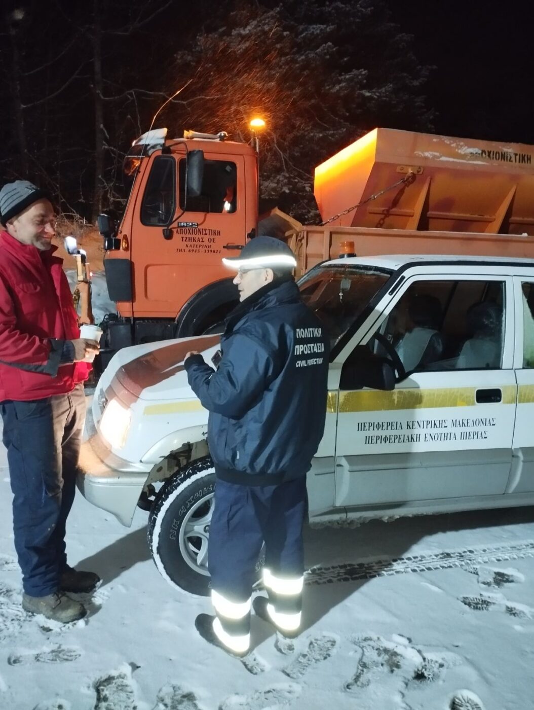 ΠΙΕΡΙΑ – Για ακόμα μία φορά η Π.Ε. Πιερίας απέδειξε την ετοιμότητά της για την αντιμετώπιση των καιρικών φαινομένων