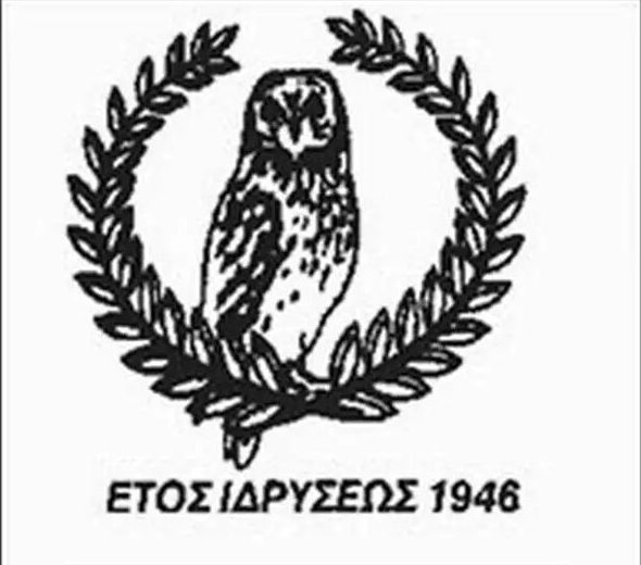 Νέο ΔΣ στον Σύλλογο Εκπαιδευτικών Πρωτοβάθμιας Εκπαίδευσης