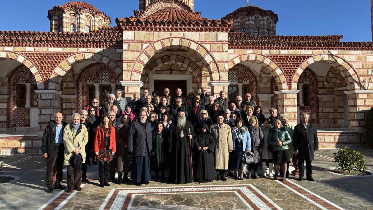 Συνάντηση Πτυχιούχων Θεολογικής Σχολής Α.Π.Θ. στην Ιερά Μητρόπολη Κίτρους