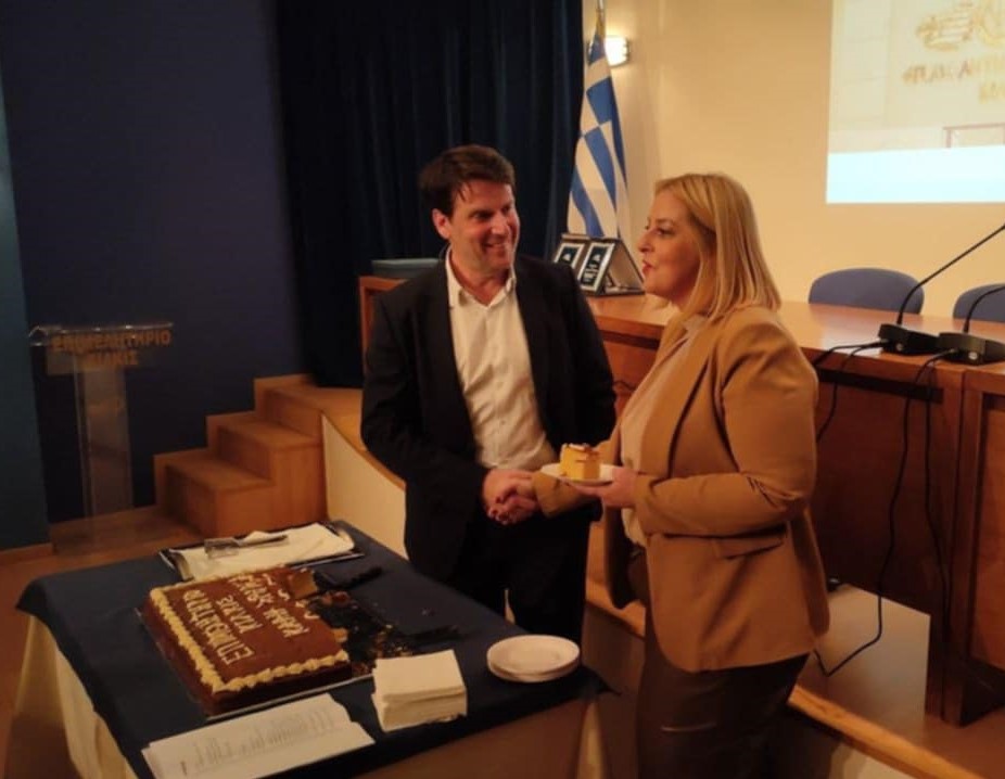 Στην εκδήλωση κοπής της βασιλόπιτας του Επιμελητηρίου Κιλκίς παραβρέθηκε η Υπεύθυνη Γ.Ε.ΜΗ. και Εξυπηρέτησης Επιχειρήσεων Σμαρώ Γιαννούλη