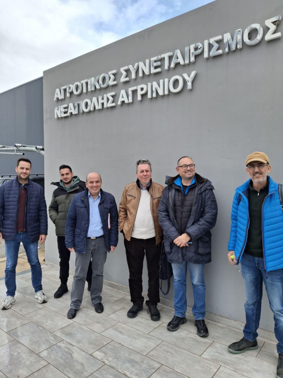 Ξενάγηση στην υπερσύγχρονη μονάδα επεξεργασίας ακτινιδίων του Αγροτικού Συνεταιρισμού Νεάπολης Αγρινίου