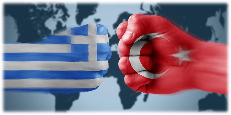 Ελλάδα – Τουρκία. Σχέσεις Ύφεσης – Έντασης, την Δευτέρα στο Ανοικτό Πανεπιστήμιο Κατερίνης