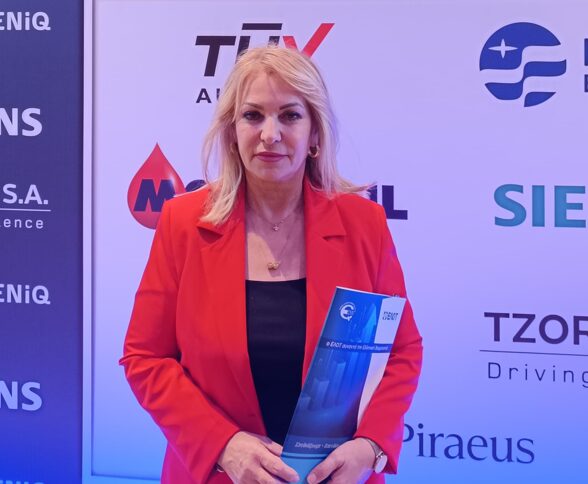 Άννα Μάνη – Παπαδημητρίου: «Η αναβάθμιση της τυποποίησης ανοίγει δρόμους για την ελληνική βιομηχανία»