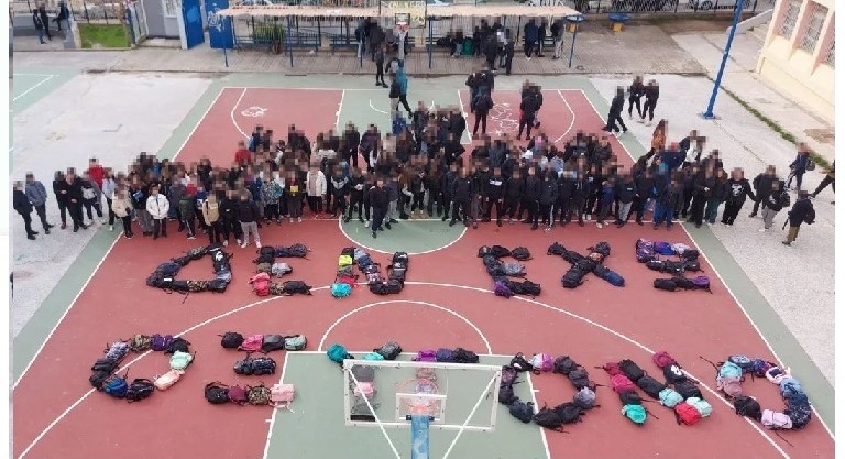 Κάλεσμα για συμμετοχή των εκπαιδευτικών στην απεργία της 28ης Φεβρουαρίου