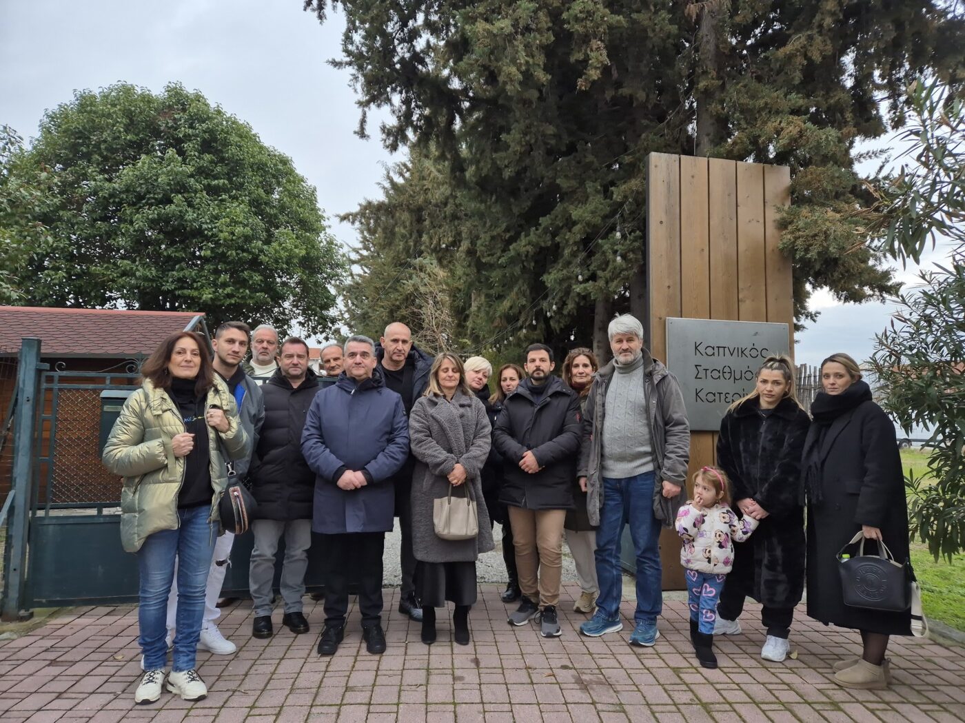 Γιατί γίνεται το συλλαλητήριο στην Κατερίνη στις 19:30 και όχι στις 11:00 το πρωί;
