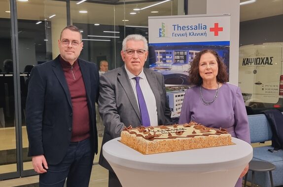 Έκοψε την πρωτοχρονιάτικη πίτα της η κλινική Thessalia