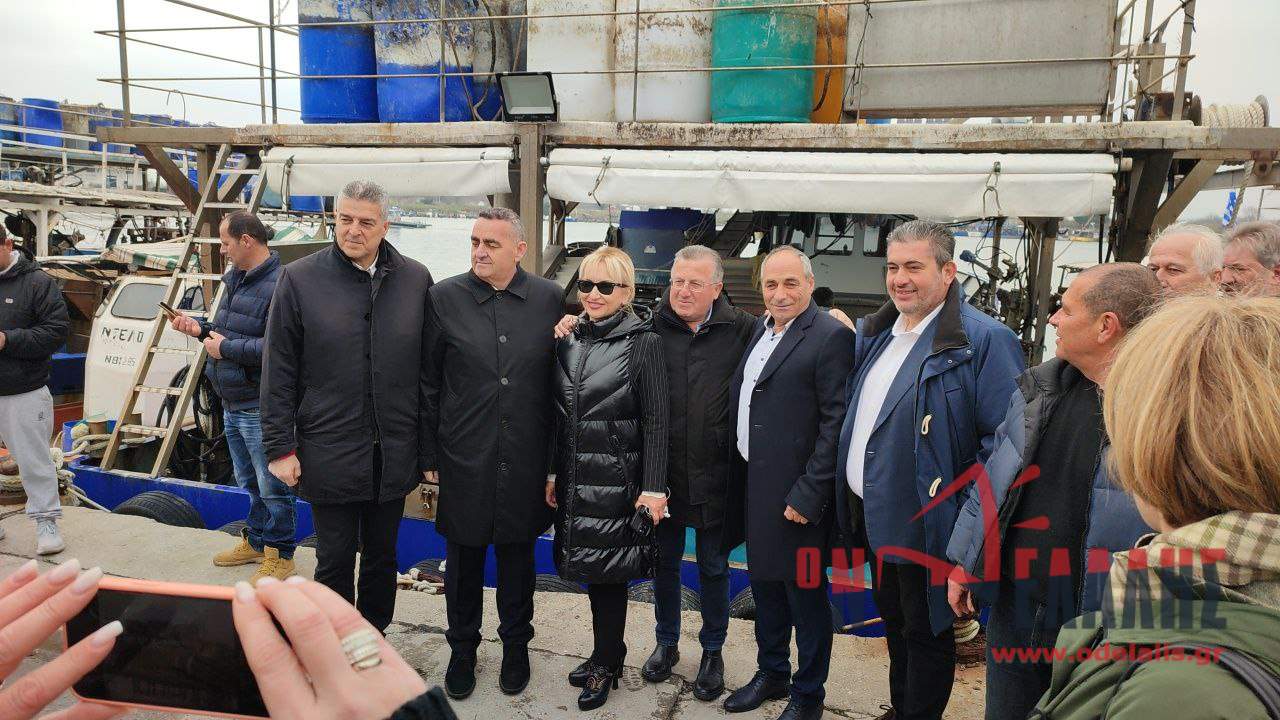 Πιερία | Επίσκεψη ευρωβουλευτών για τα προβλήματα αλιέων και μυδοκαλλιεργητών