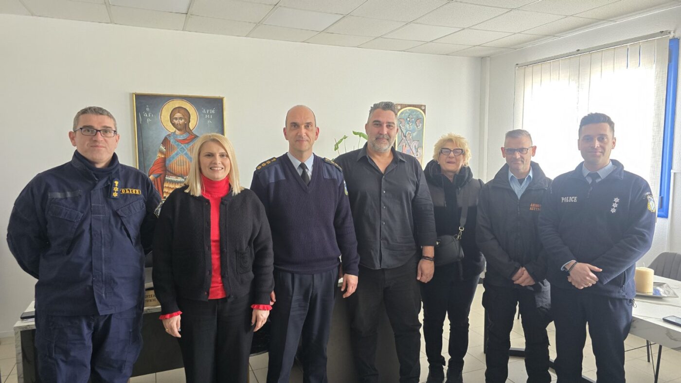 Απόκριες στην Κατερίνη – Masquerini 2025: Συνάντηση εργασίας στη Δ/νση Αστυνομίας Πιερίας