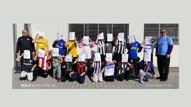 17ο Δημοτικό Σχολείο Κατερίνης – Πανελλήνια Ημέρα Φιλάθλου 2025