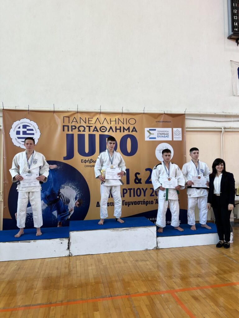 Amfisa Sakura Judo 8