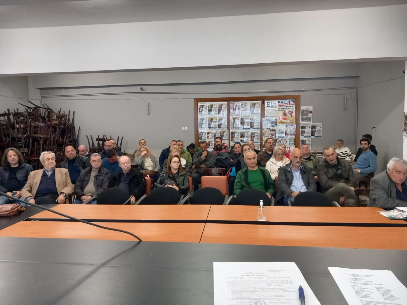 Η εκλογοαπολογιστική Γ.Σ. του Αρχελάου Κατερίνης – Προσφορά στον αθλητισμό χωρίς υποστήριξη της πολιτείας