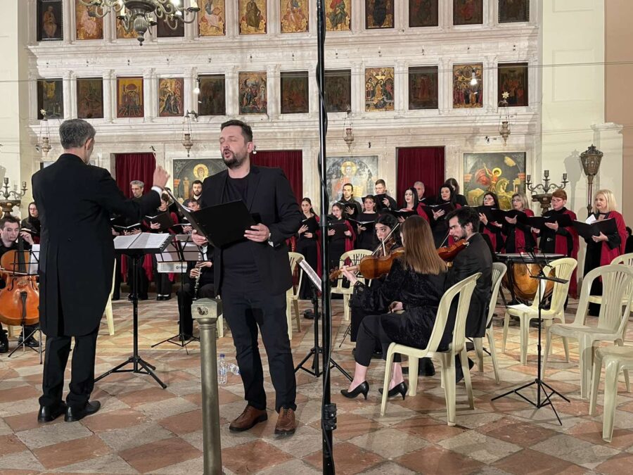 Εστία Πιερίδων Μουσών Κατερίνης – Μοναδική συναυλία στην Κέρκυρα