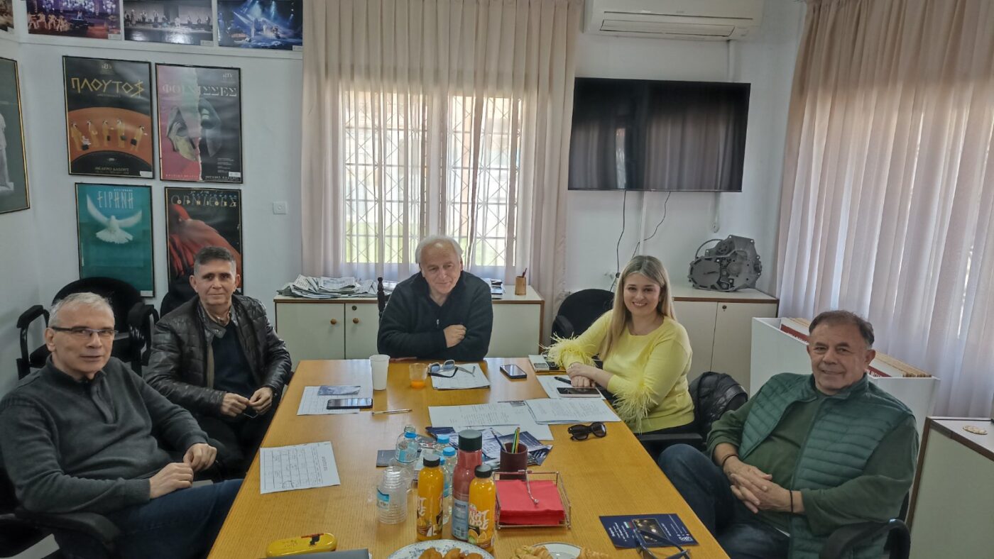 Συνεδρίασε η καλλιτεχνική επιτροπή του ΟΡ.ΦΕ.Ο. –  Οι πρώτες προσεγγίσεις του 54ου Φεστιβάλ Ολύμπου 2025