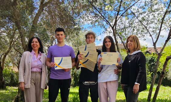 Συγχαρητήριο στους διακριθέντες μαθητές του 5ου ΓΕΛ στη Οικονομική Ολυμπιάδα