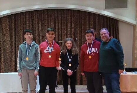 Αποτελέσματα – 16ο Ομαδικό Πρωτάθλημα Σκάκι Μαθητών – Μαθητριών Κεντροδυτικής Μακεδονίας 2025