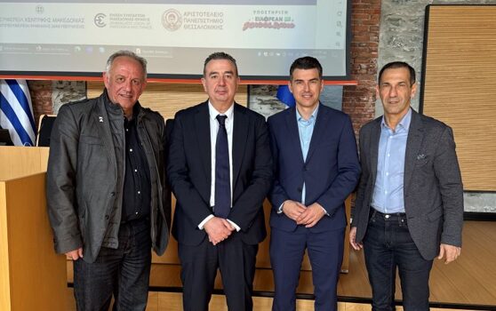 Ημερίδα για την ενημέρωση και την παραπληροφόρηση στην εποχή της Τεχνητής Νοημοσύνης