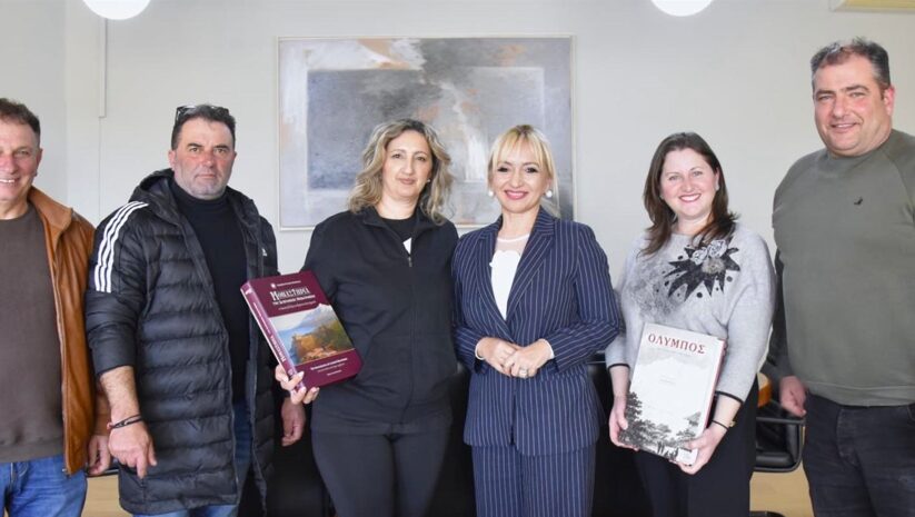 Συνάντηση της Αντιπεριφερειάρχη Πιερίας με το Σύλλογο Σαρακατσαναίων Ν. Πιερίας