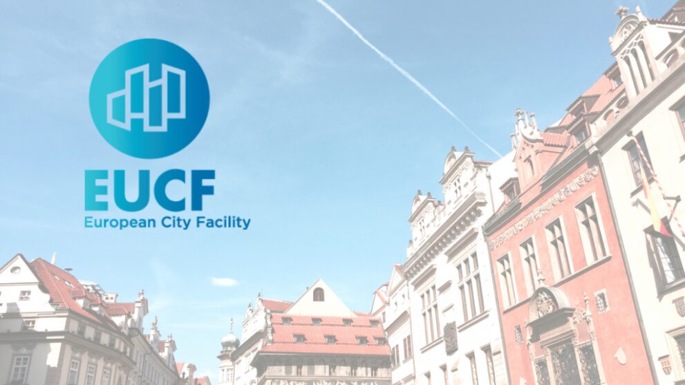 Δήμος Κατερίνης: Χρηματοδότηση 60.000€ για την ανάπτυξη Βιώσιμου Ενεργειακού Σχεδίου