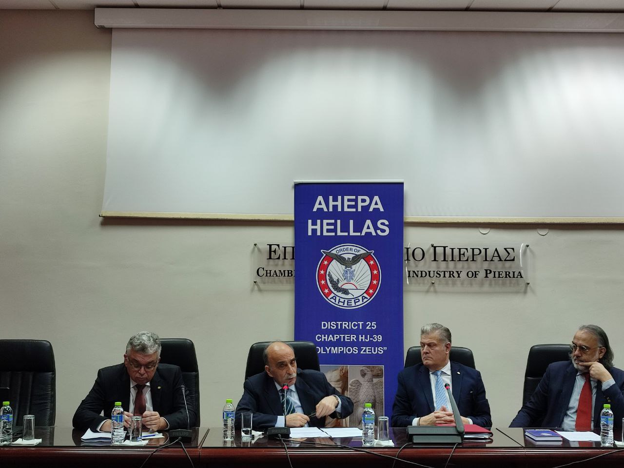 Εκδήλωση του τμήματος «Ολύμπιος Ζευς» Κατερίνης-AHEPA HELLAS / Ο ρόλος των ξένων δυνάμεων στην Ελληνική Επανάσταση