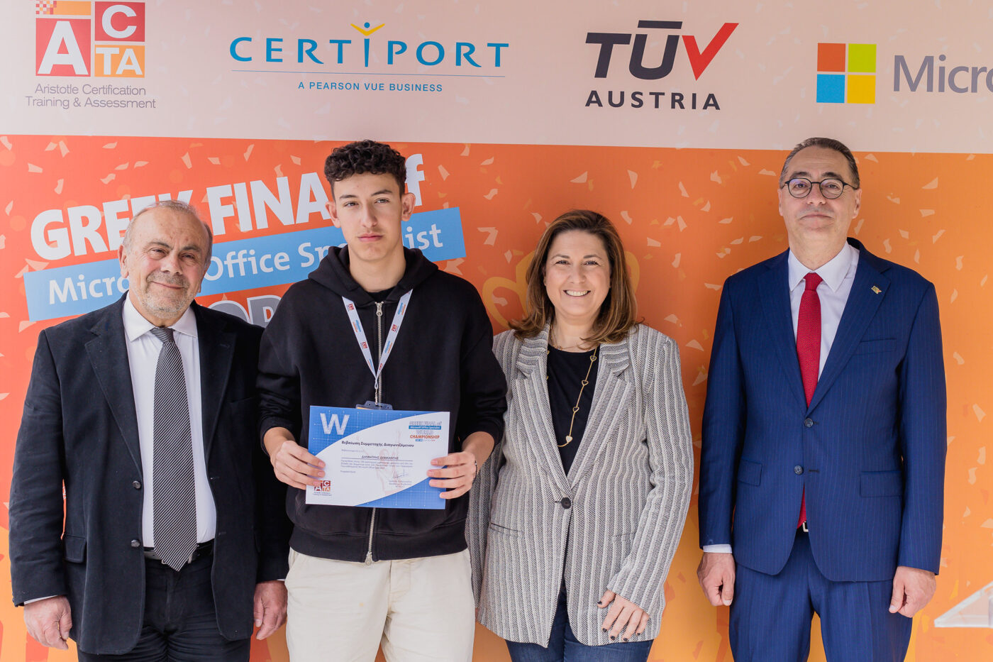 Πιερία: Τρεις Δημήτρηδες, ένας στόχος στον τελικό της Microsoft Office Specialist