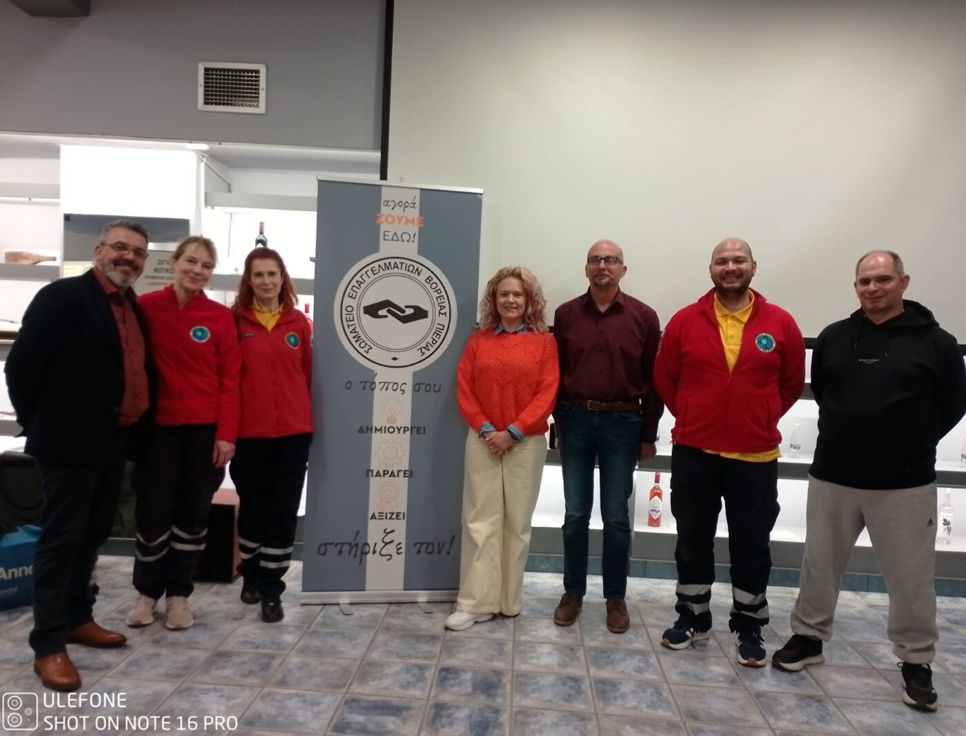 Δράση Ενημέρωσης για πρώτες βοήθειες σε σωματείο επαγγελματιών & πολίτες από τη Διασωστική Ομάδα Πιερίας