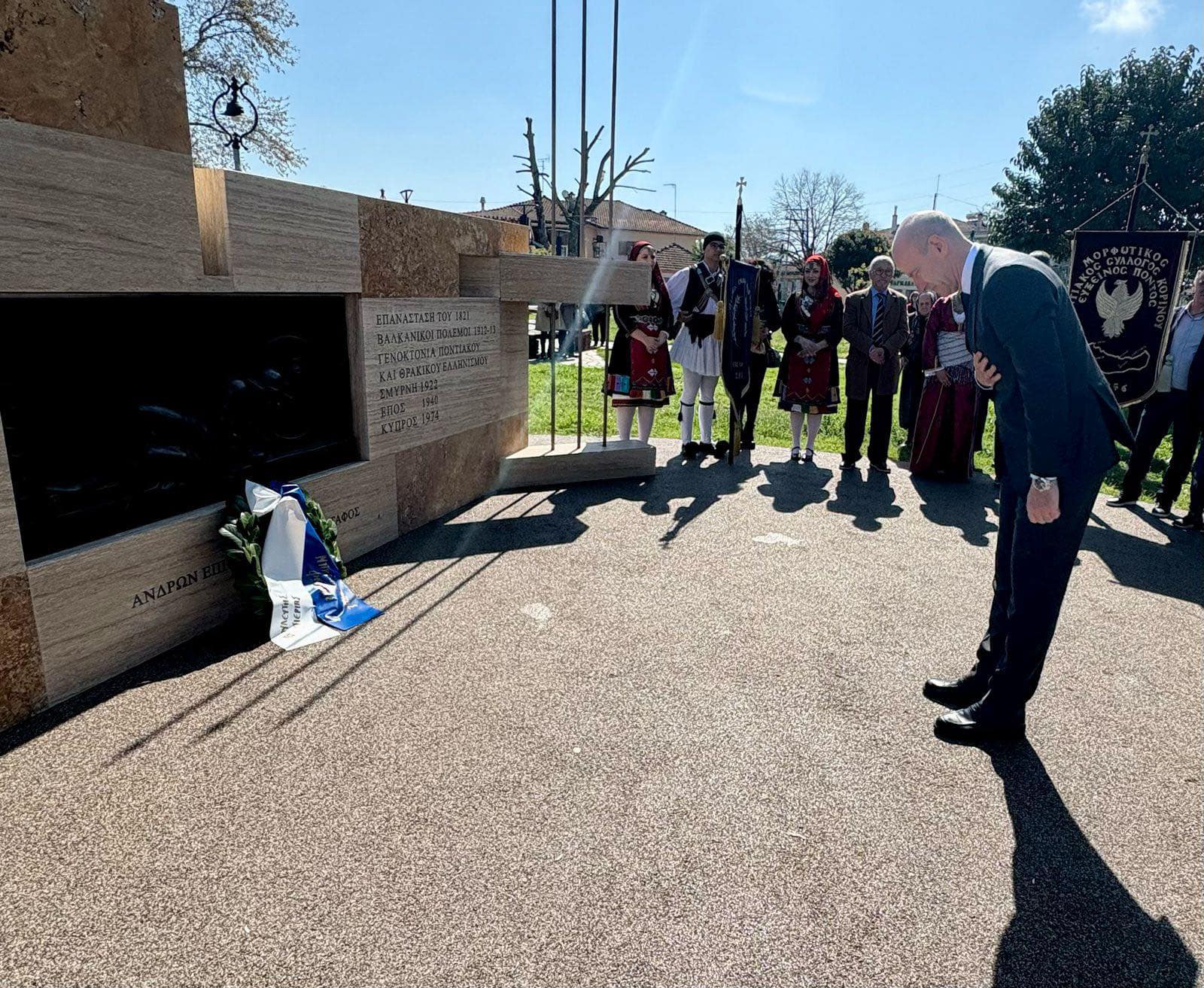 Φ. Μπαραλιάκος για Ημέρα Μνήμης Θρακικού Ελληνισμού: Σεβασμός και τιμή σε όσους κράτησαν ζωντανή την ψυχή της Θράκης