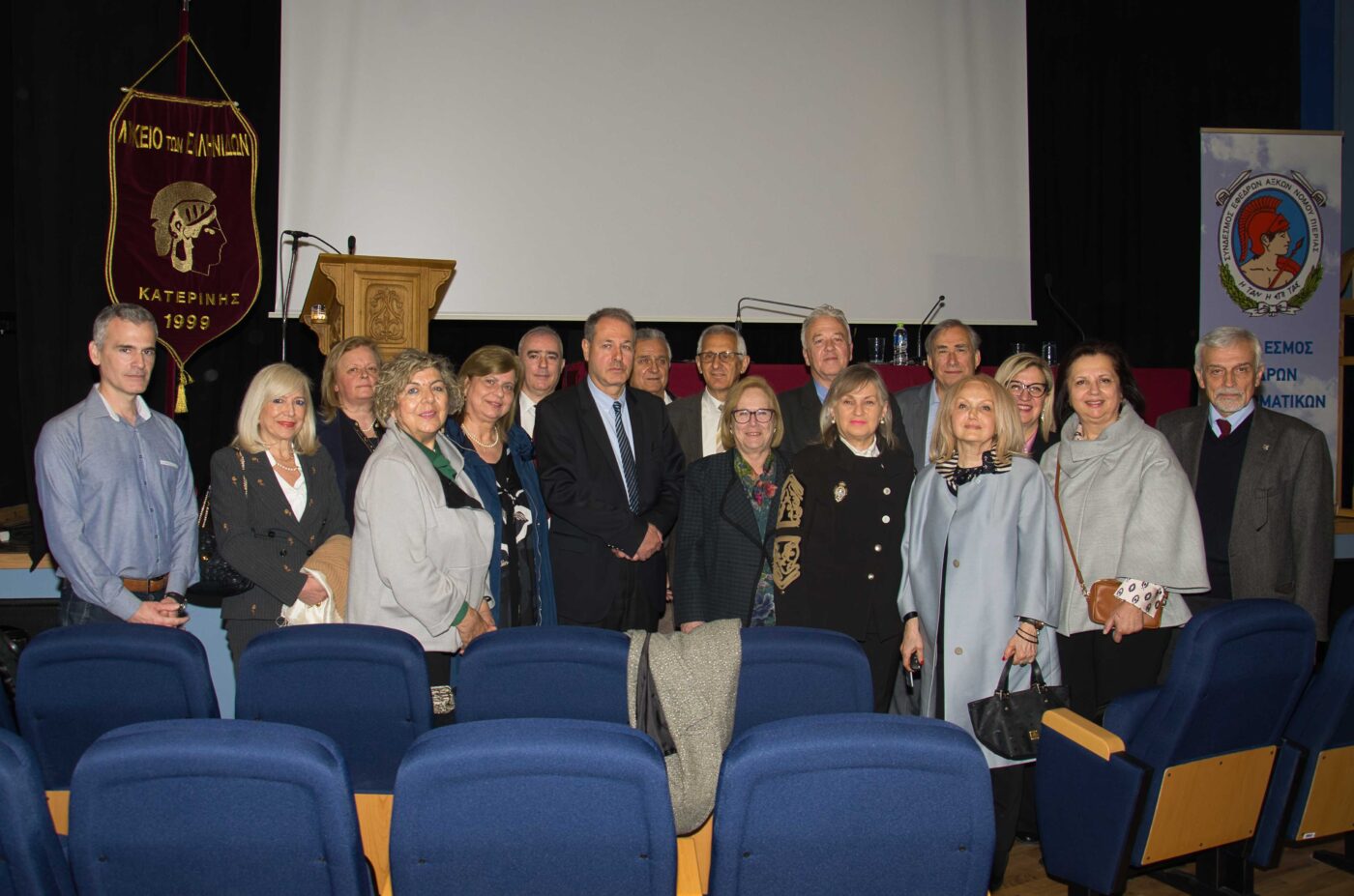 Κοινή εκδήλωση του Λυκείου των Ελληνίδων & των Εφέδρων Αξιωματικών με αναφορά το 1821