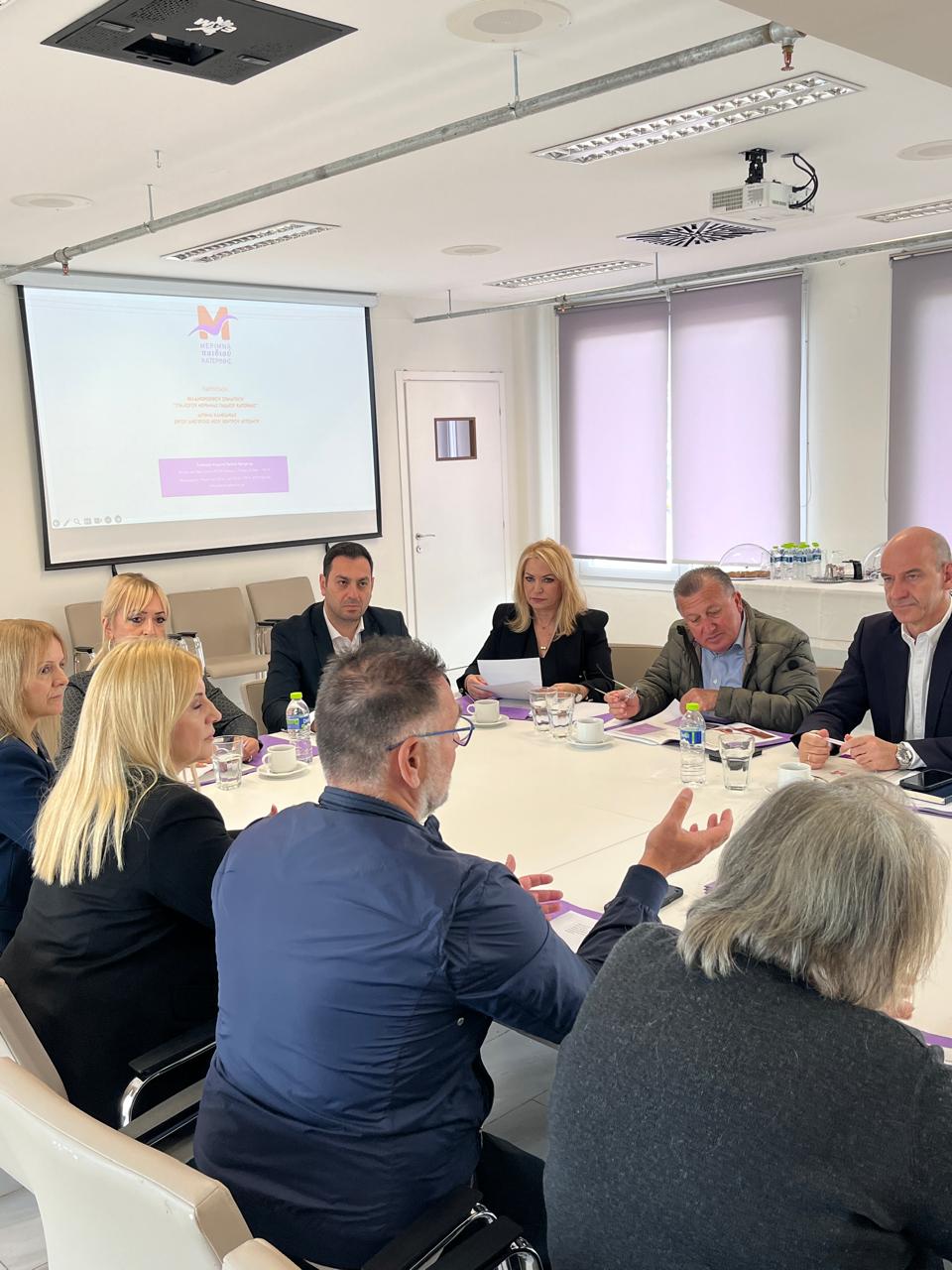 Άννα Μάνη- Παπαδημητρίου – «Μέριμνα παιδιού Κατερίνης: Ας κάνουμε όλοι μαζί  πραγματικότητα το νέο Κέντρο αυτισμού- LIGHTS ON»