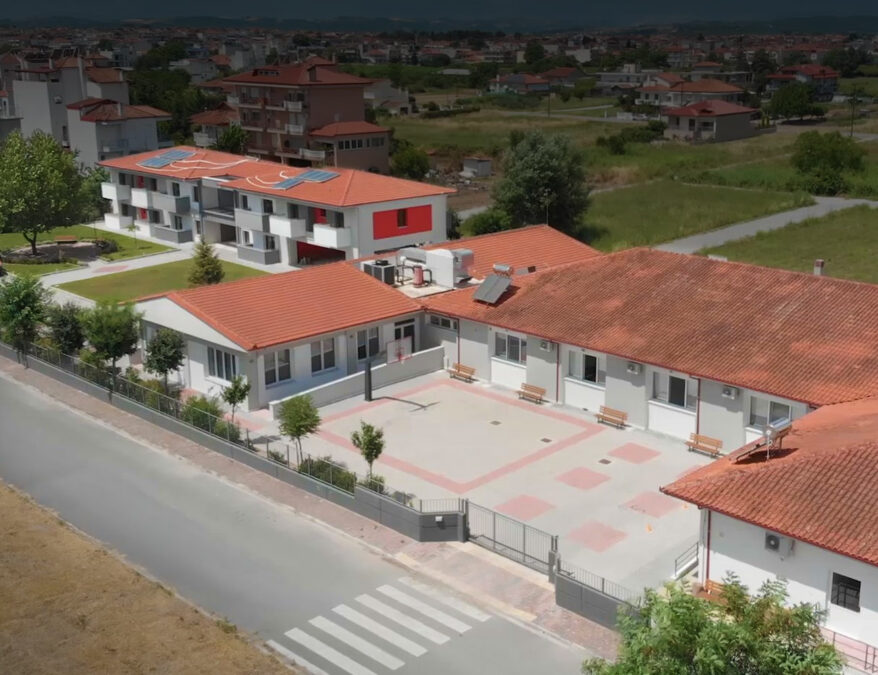 Μέριμνα Παιδιού Κατερίνης | Σε εξέλιξη η καμπάνια Lights On