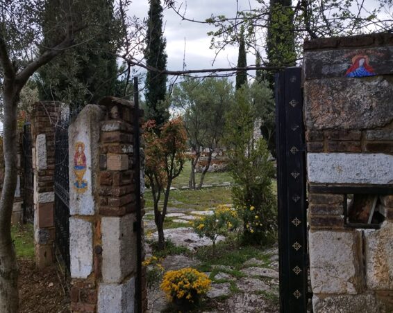 Στην Παναγιά του Ολύμπου  (Της Μαρίας Σινανίδου)