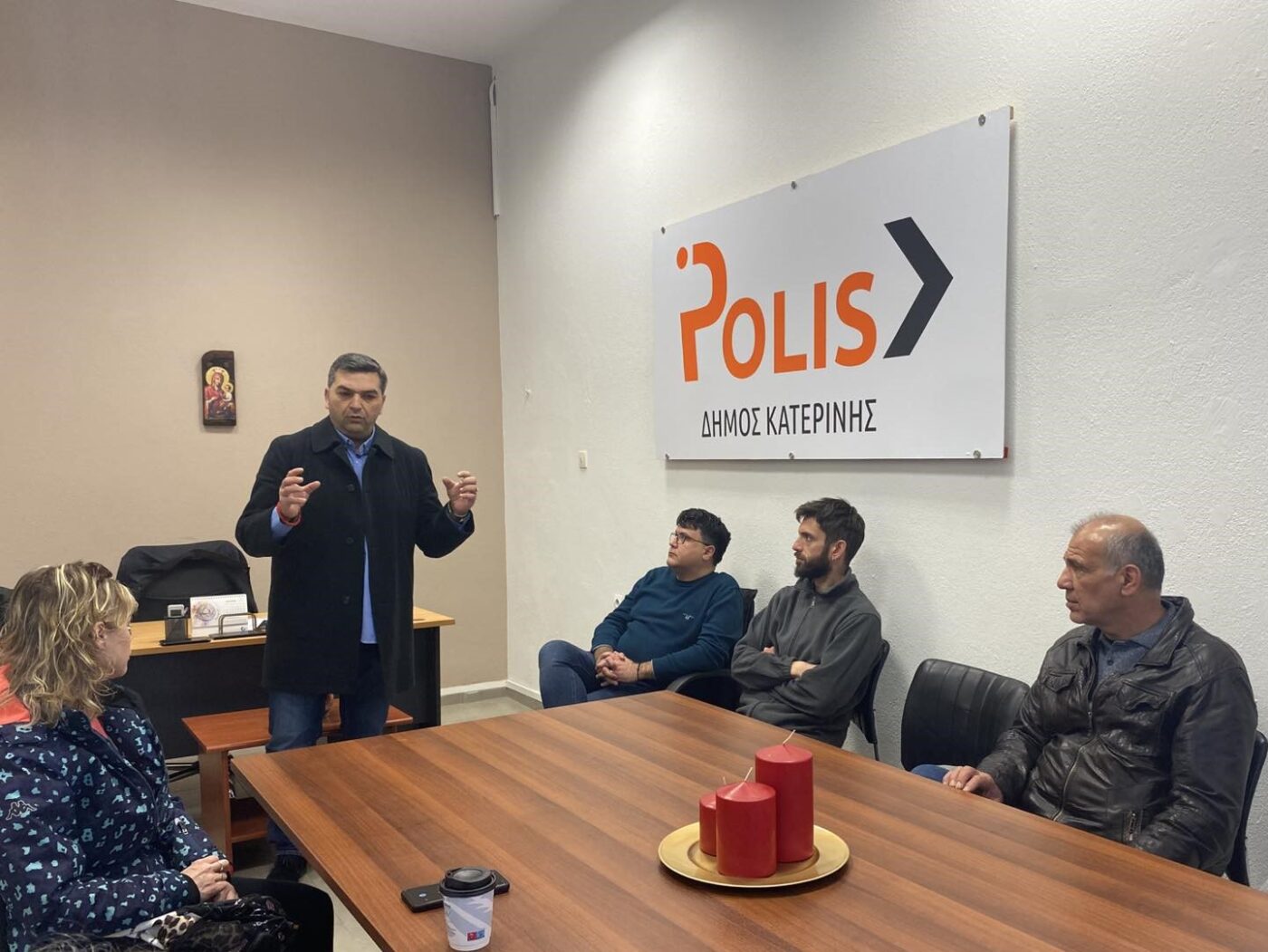 Σεμινάριο των Δημοτικών Πάρκινγκ Κατερίνης για αντισεισμική – αντιπυρική προστασία εργαζομένων & δημοτών