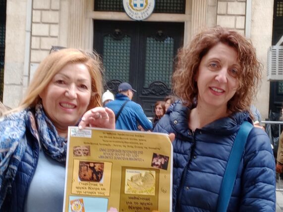 Οι μαθητές του 19ου Δημοτικού Σχολείου Κατερίνης «πρεσβευτές» της ιστορίας μας