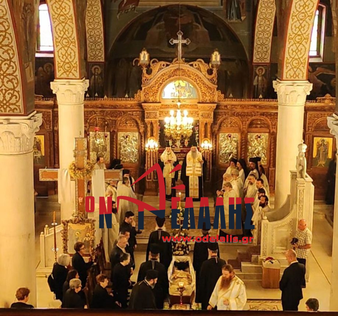 Πλήθος κόσμου στην εξόδιο ακολουθία του πατρός Αστερίου Παπαγιάννη