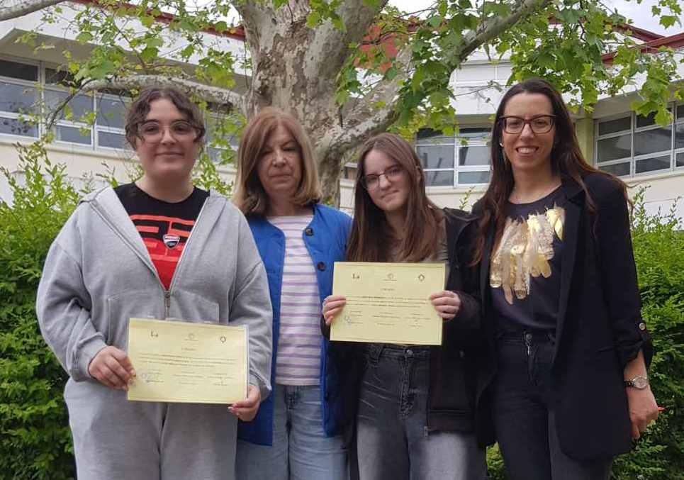 5ο ΓΕΛ Κατερίνης | Συγχαρητήριο μήνυμα για διάκριση μαθητριών σε Διαγωνισμό Ποίησης