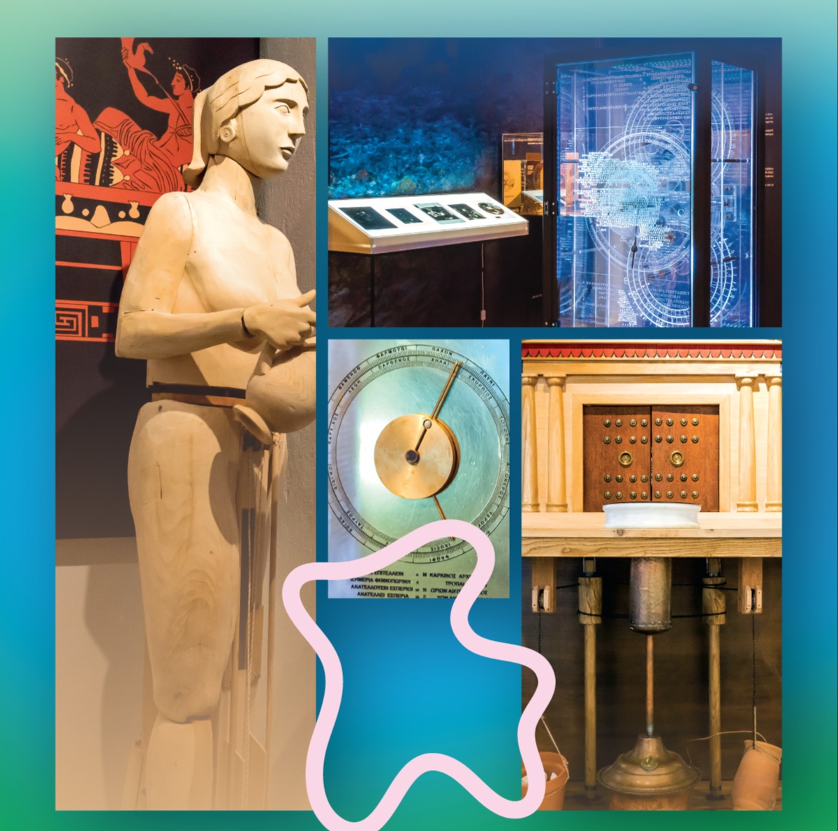 Μουσικές του κόσμου και μουσεία σε έναν κόσμο που αλλάζει