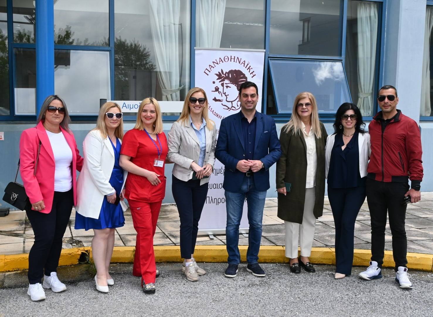 Με επιτυχία η 9η Εθελοντική Αιμοδοσία του Παραρτήματος Πιερίας της Παναθηναϊκής Πανελλαδικής Οργάνωσης Γυναικών 