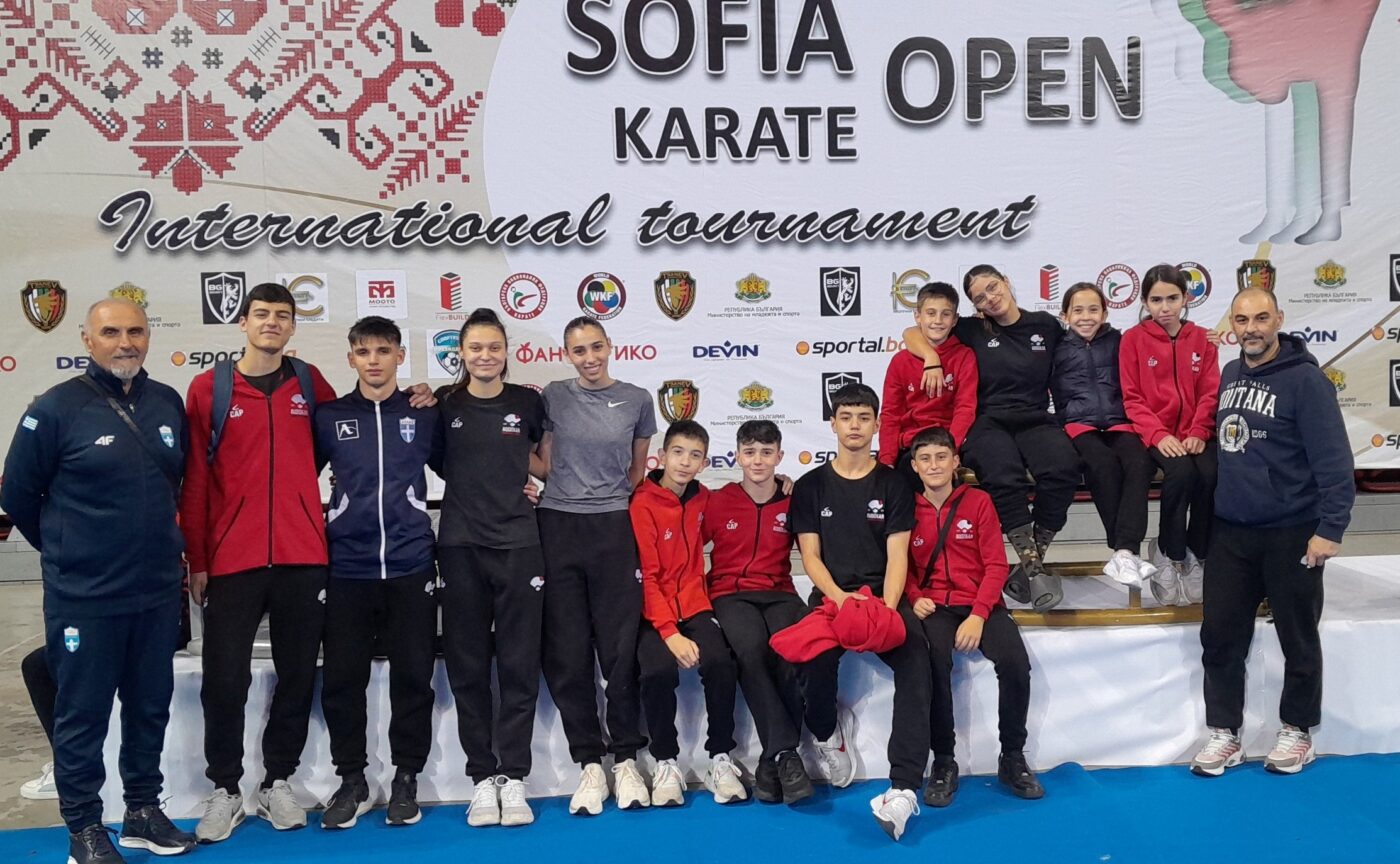 Έξι μετάλλια για τη Λέσχη Καράτε Budokan Κατερίνης στο 12ο Sofia Open President’s Cup