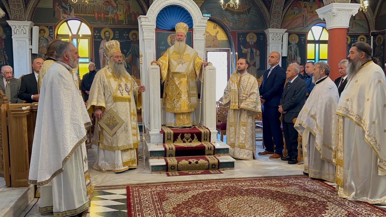 Αρχιερατικό συλλείτουργο στην Κατερίνη
