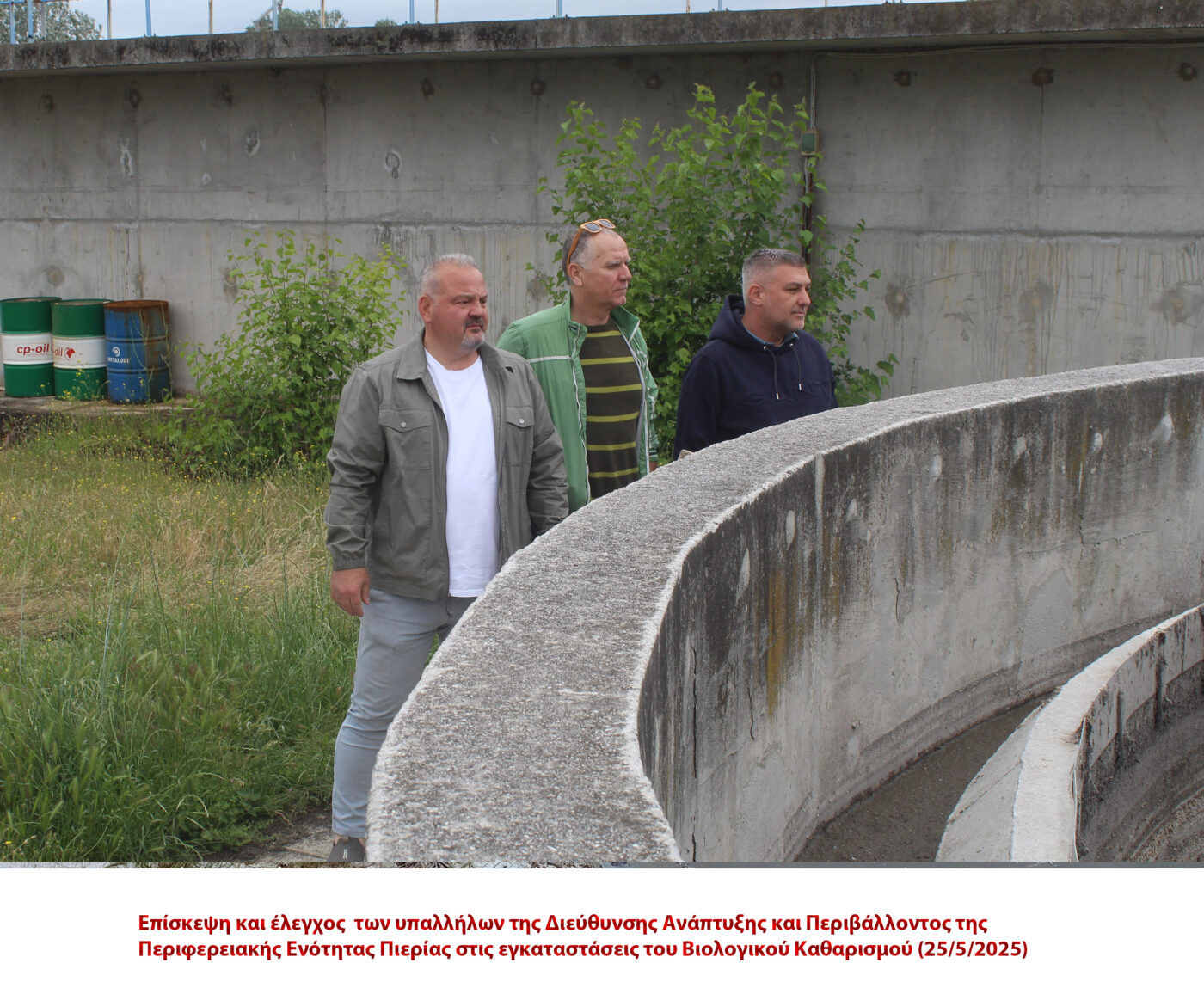 ΔΕΥΑΚ – Σεβασμός στο περιβάλλον και τον τουρισμό και όχι μικροπολιτική με ανυπόστατες αναρτήσεις και fake news