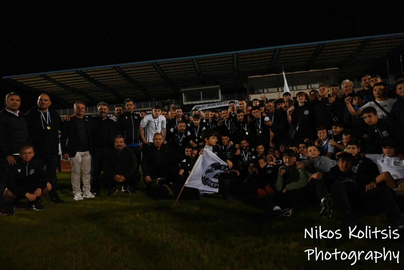 Πιερικός-Ερμής Εξοχής 2-0: Το τρόπαιο στους νικητές & τους φιλάθλους/Τελικός Κυπέλλου Πιερίας video