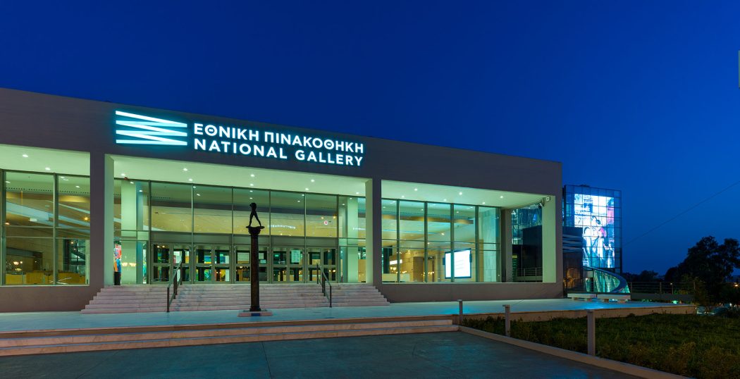 Εθνική Πινακοθήκη: Αγωγή 500.000 ευρώ κατά του Ν. Παπαδόπουλου για τους βανδαλισμούς