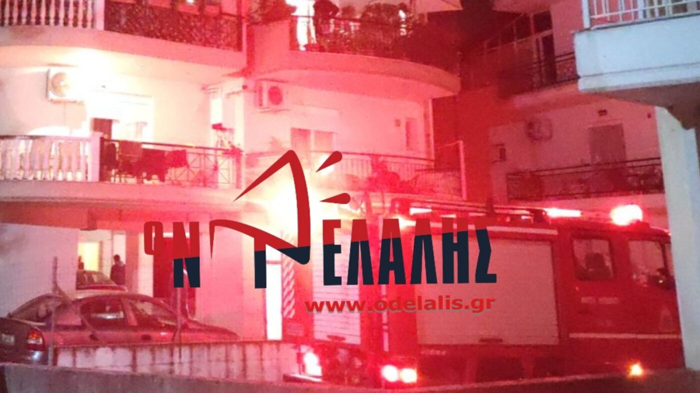 Φωτιά σε μπαλκόνι διαμερίσματος στην Κατερίνη – Άμεση η επέμβαση της Πυροσβεστικής (vid)
