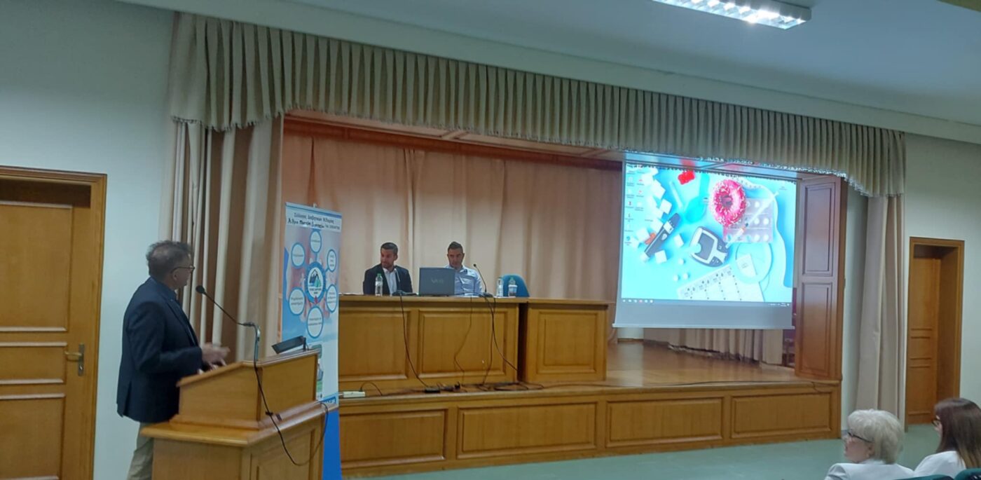 Ημερίδα με θέμα τον Σακχαρώδη Διαβήτη και Εργασία