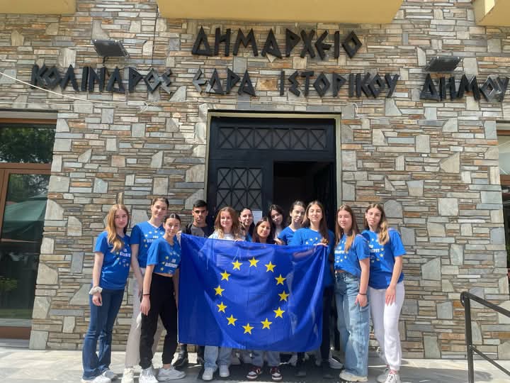 Εκδήλωση στον Κολινδρό για την Ημέρα της Ευρώπης