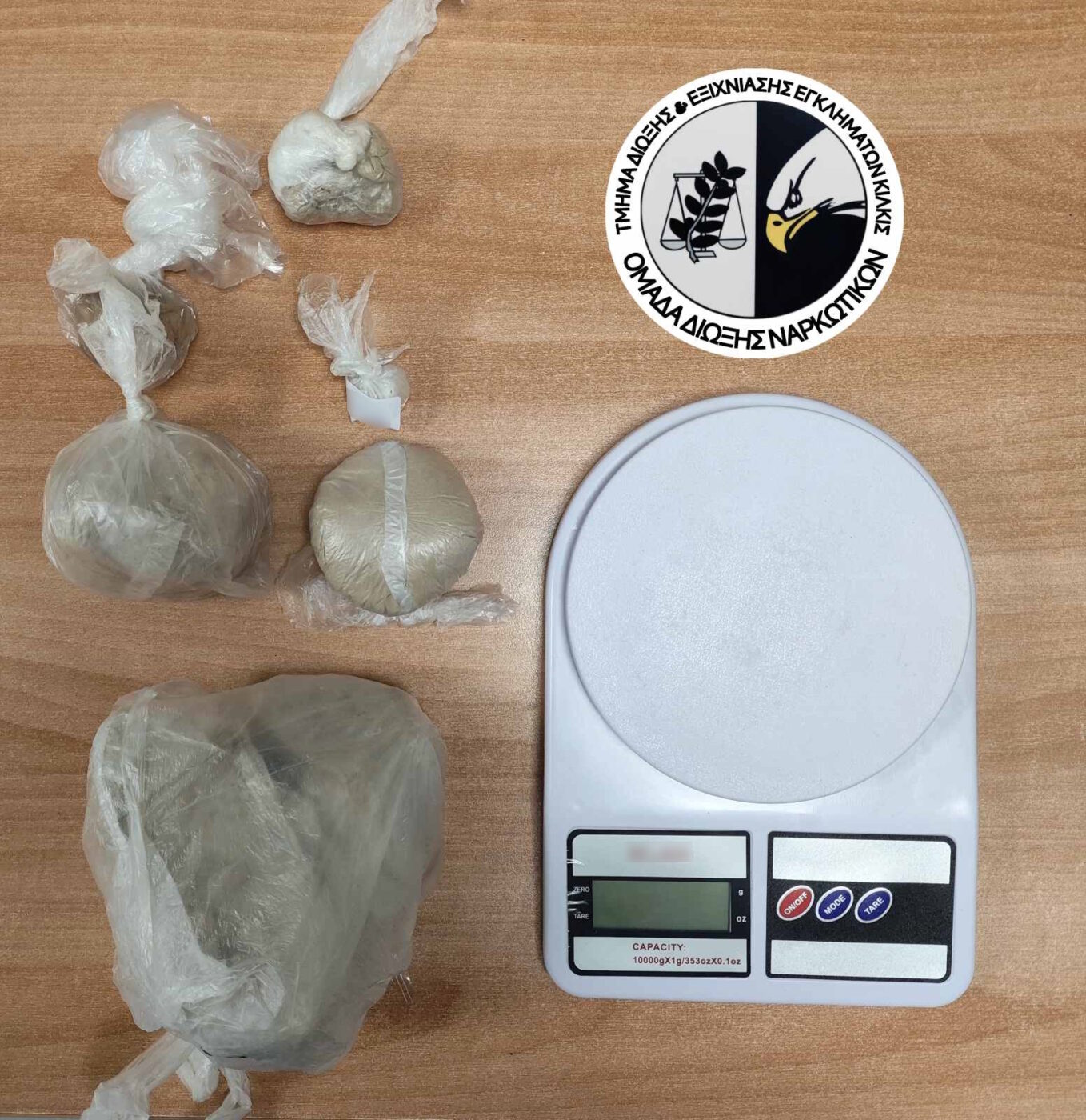 Συνελήφθησαν δύο άτομα για διακίνηση ηρωίνης (vid)