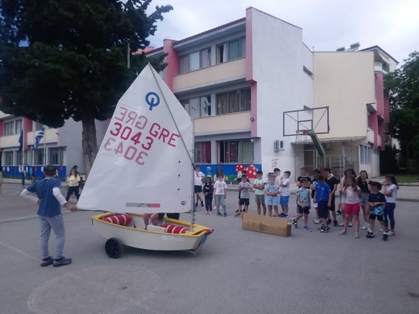 Ναυτικός Όμιλος| Το Τμήμα Ιστιοπλοΐας στο 1ο Δημοτικό Σχολείο Κατερίνης